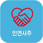 �ο� �������Ǯ��